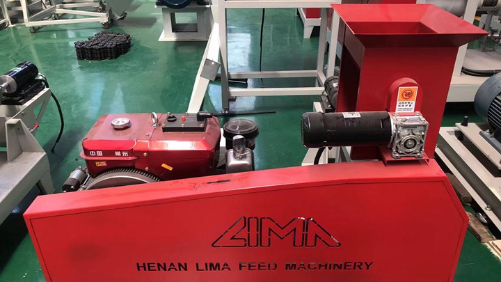 Fish Feed Line - Manual Fish Feed Making Machine 